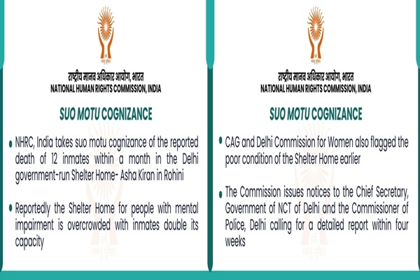 ఢిల్లీ చీఫ్ సెక్రటరీకి నోటీసులు ఢిల్లీ చీఫ్ సెక్రటరీకి నోటీసులు