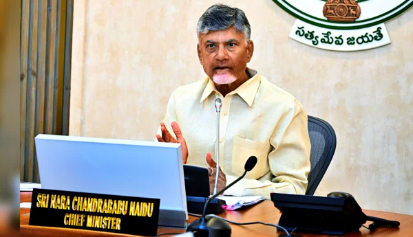 రేపు సిఎం గ్రీవెన్స్ రద్దు రేపు సిఎం గ్రీవెన్స్ రద్దు