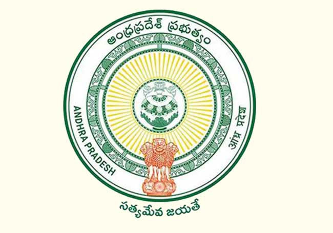 బదిలీలపై కీలక సూచనలు చేసిన ప్రభుత్వం
