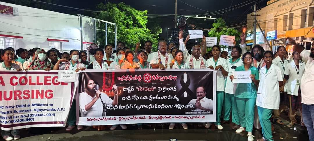 మౌమిత హత్యాకాండకు వ్యతిరేకంగా ర్యాలీ : చింత సురేశ్ బాబు మౌమిత హత్యాకాండకు వ్యతిరేకంగా ర్యాలీ : చింత సురేశ్ బాబు