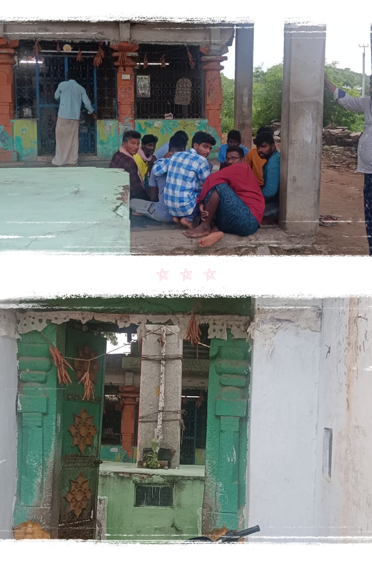 పవిత్ర గుడిలో జూదం,అశాంఘిక శక్తులకు అడ్డాగా మారిందా? పవిత్ర గుడిలో జూదం,అశాంఘిక శక్తులకు అడ్డాగా మారిందా?