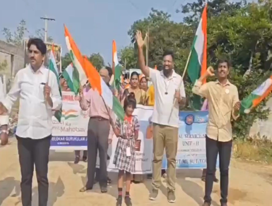 ఘనంగా హర్ ఘర్ తిరంగా కార్యక్రమం ఘనంగా హర్ ఘర్ తిరంగా కార్యక్రమం