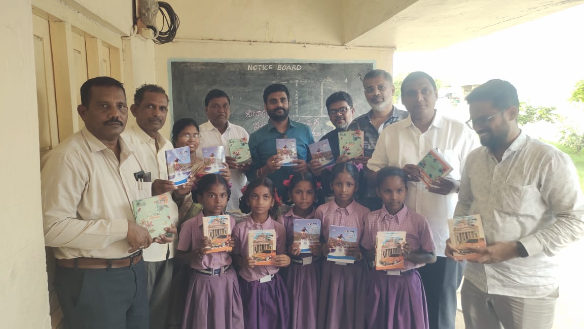 విద్యార్డులకు నోటు పుస్తకాలు అందజేత విద్యార్డులకు నోటు పుస్తకాలు అందజేత
