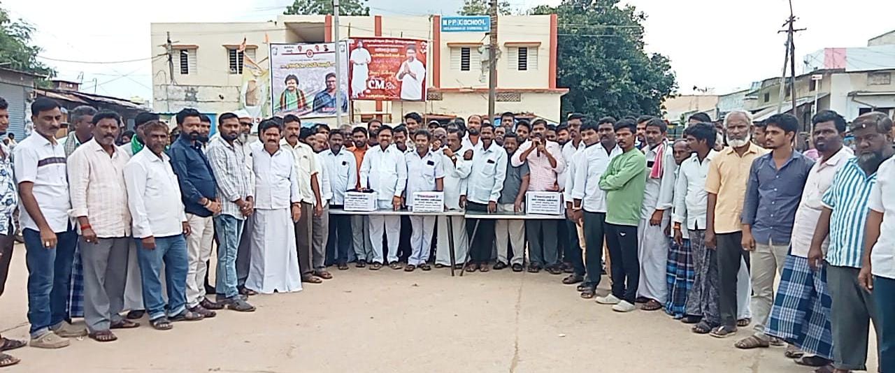 విజయవాడ వరద బాధితులకు విరాళాల సేకరణ విజయవాడ వరద బాధితులకు విరాళాల సేకరణ