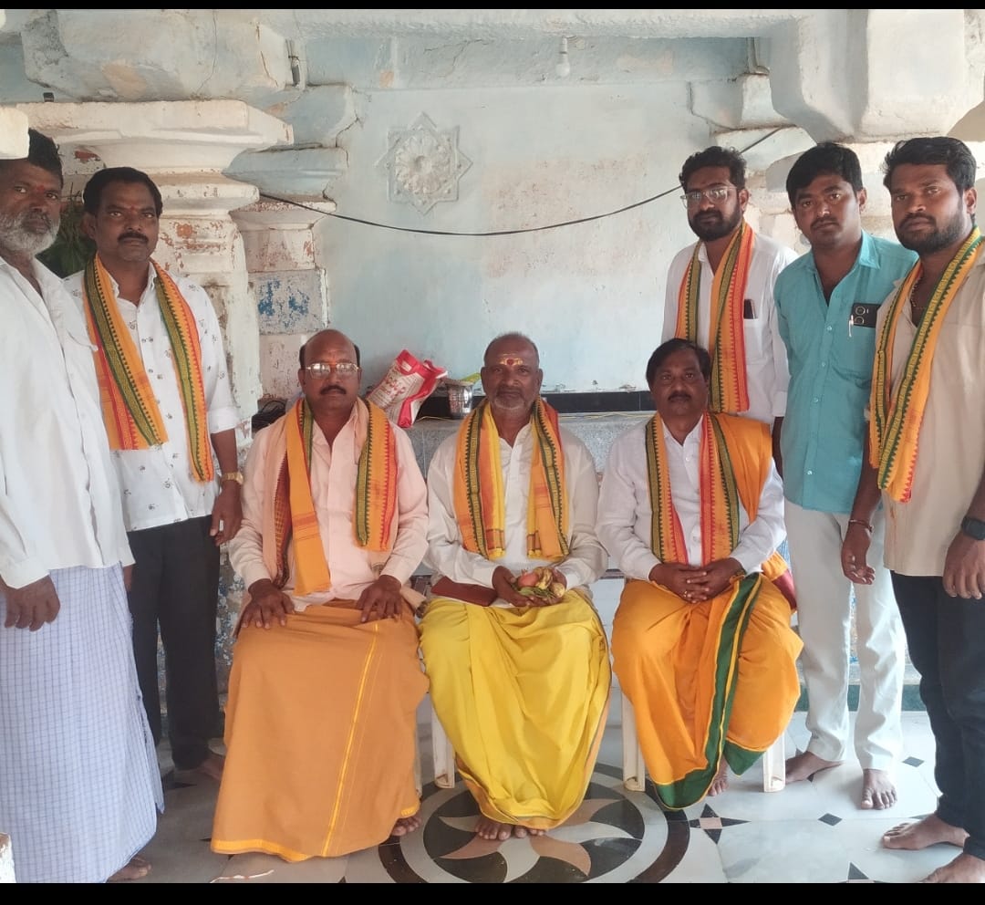 ఘనంగా శ్రీ విరాట్ విశ్వకర్మ మహా యజ్ఞ మహోత్సవం ఘనంగా శ్రీ విరాట్ విశ్వకర్మ మహా యజ్ఞ మహోత్సవం