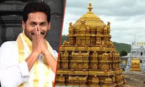 YS Jagan | ఈనెల 28న తిరుమలకు కాలినడకన వైఎస్‌ జగన్‌