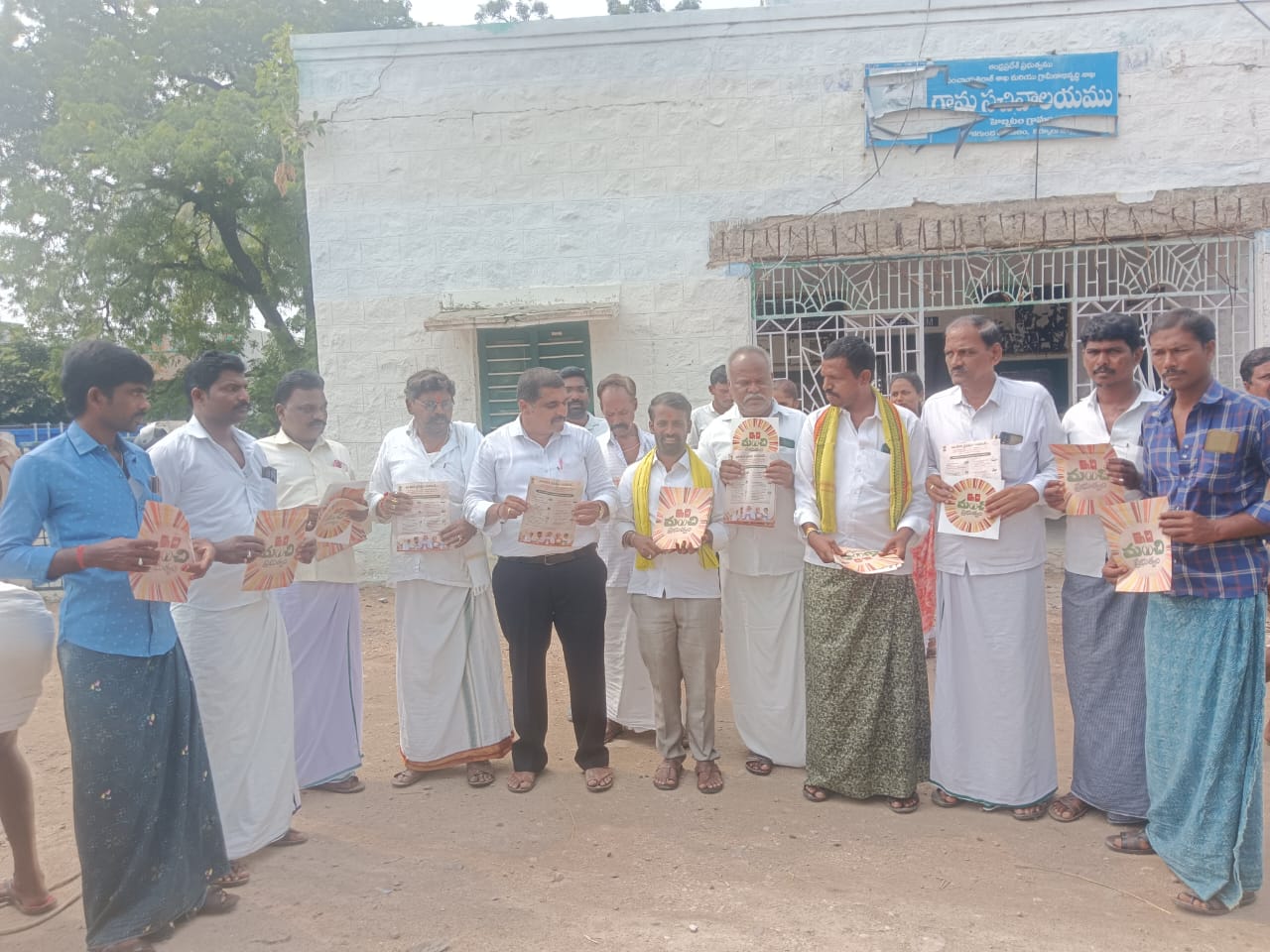 సంక్షోభంలోనూ సంక్షేమం…ఇది మంచి ప్రభుత్వం సంక్షోభంలోనూ సంక్షేమం…ఇది మంచి ప్రభుత్వం