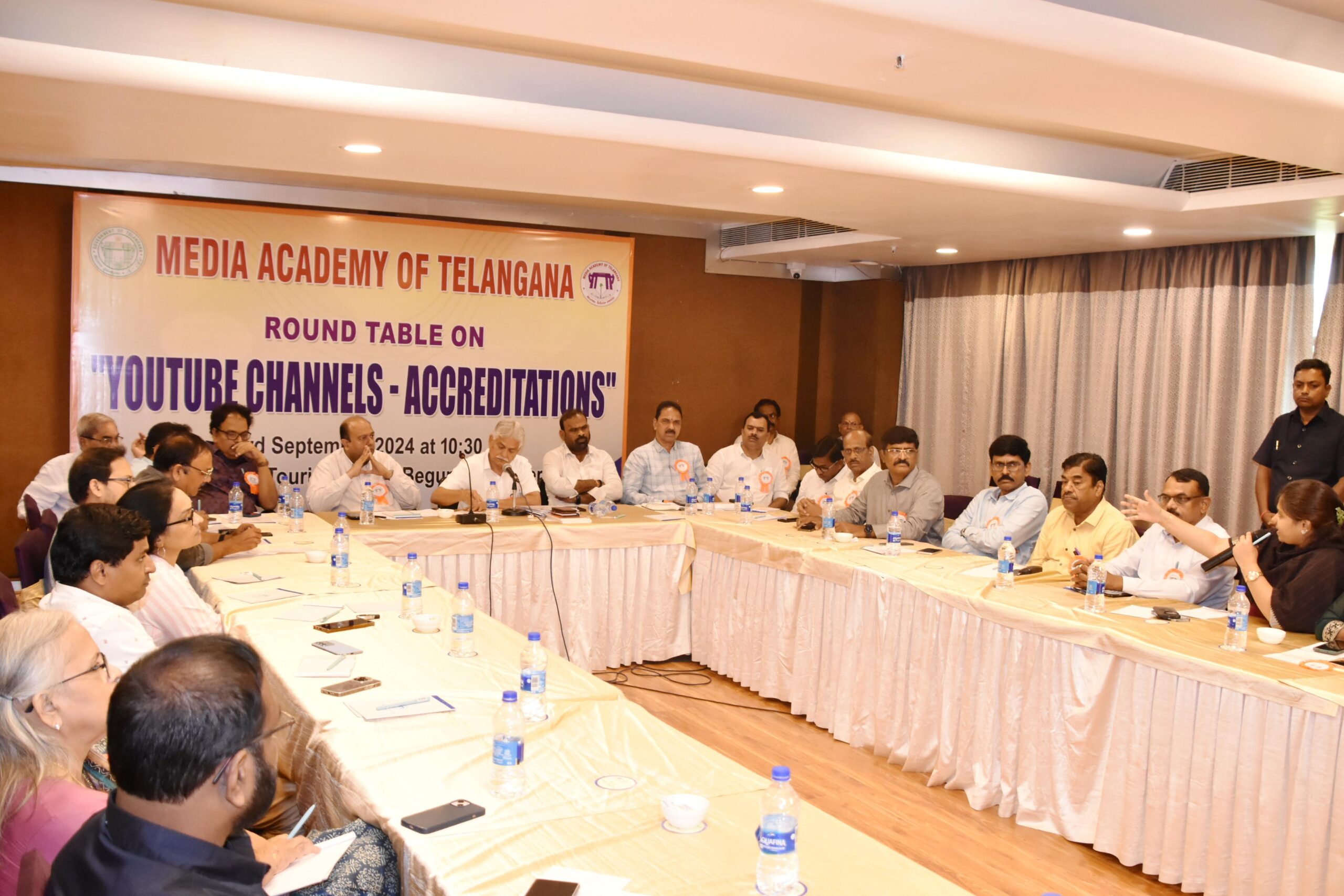 యూట్యూబ్ న్యూస్ చానల్స్ గుర్తింపు అక్రిడిటేషన్ల జారీ యూట్యూబ్ న్యూస్ చానల్స్ గుర్తింపు అక్రిడిటేషన్ల జారీ