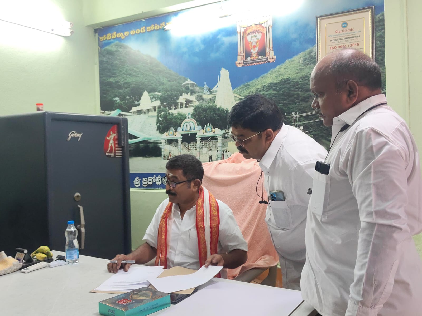 కోటప్పకొండ ఈవోగా దాసరి చంద్రశేఖరరావు కోటప్పకొండ ఈవోగా దాసరి చంద్రశేఖరరావు