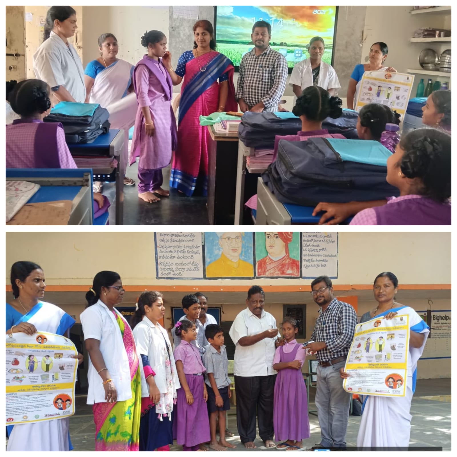 జాతీయ నులిపురుగుల నిర్మూలన కార్యక్రమంపై అవగాహన