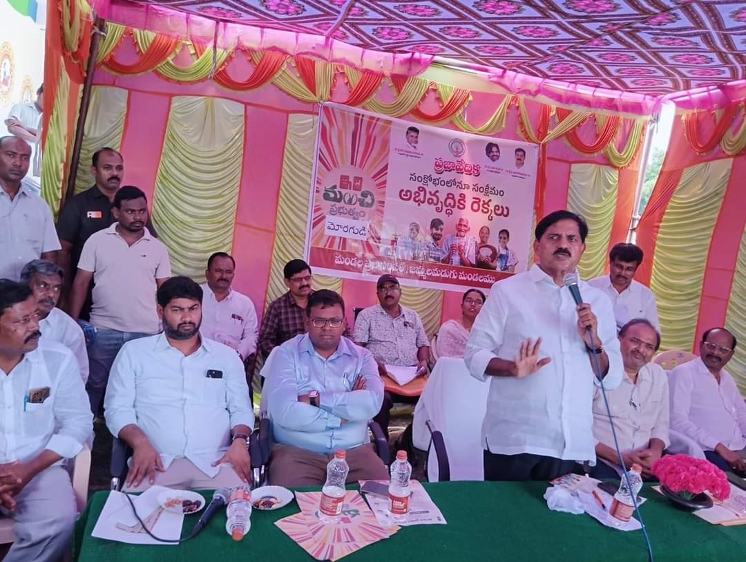 జమ్మలమడుగు నియోజకవర్గాన్ని అన్ని విధాలుగా అభివృద్ధి చేస్తా.. జమ్మలమడుగు నియోజకవర్గాన్ని అన్ని విధాలుగా అభివృద్ధి చేస్తా..