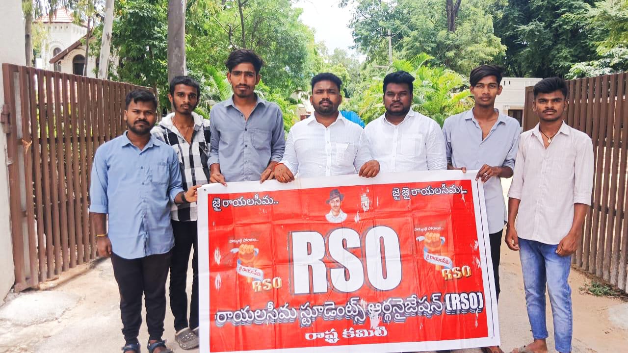 వైద్య విద్యార్థులకు అన్యాయం చేస్తున్న ఏపీ ప్రభుత్వం వైద్య విద్యార్థులకు అన్యాయం చేస్తున్న ఏపీ ప్రభుత్వం