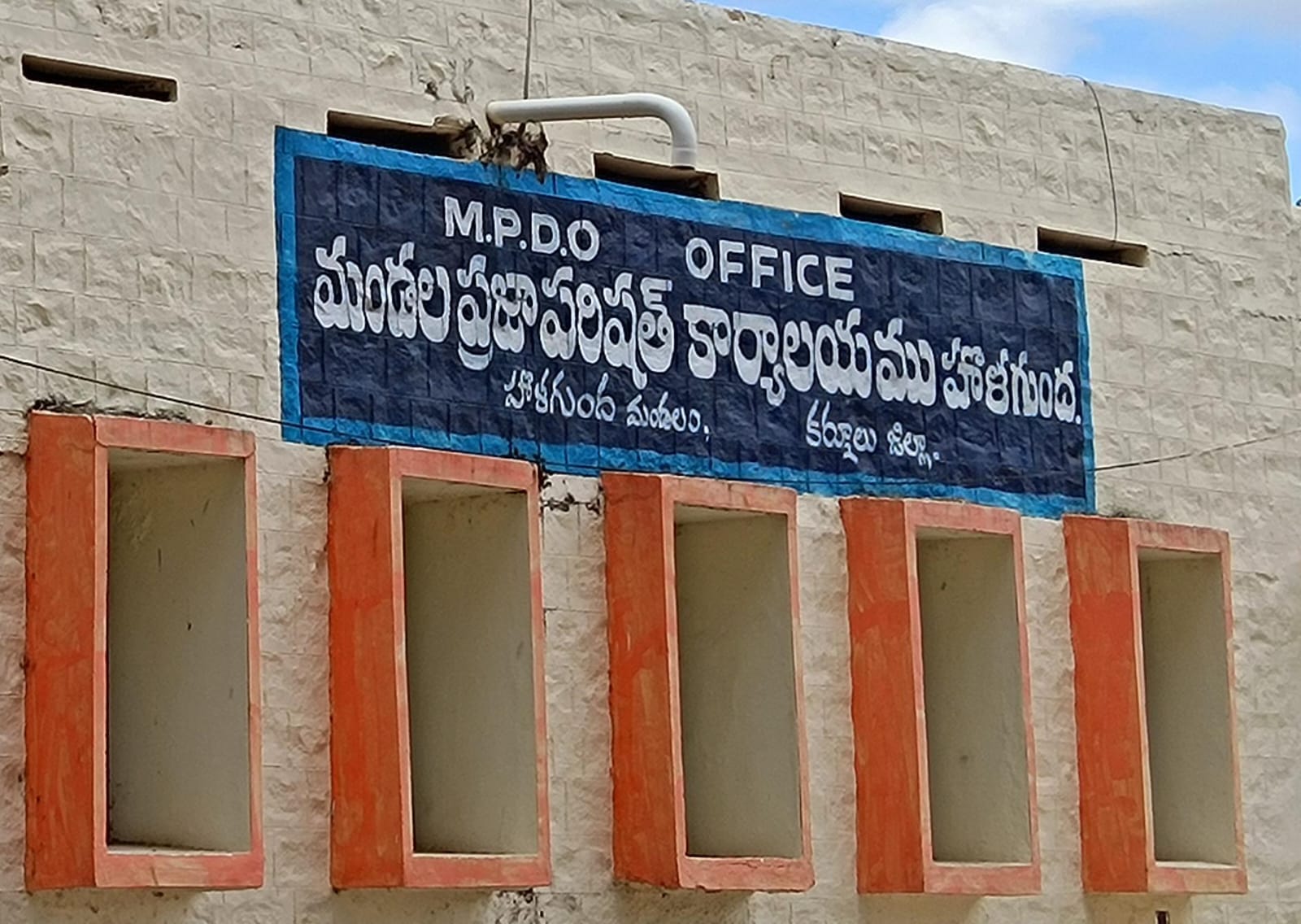 దివ్యాంగులకు ఉపకరణాల పంపిణీ దివ్యాంగులకు ఉపకరణాల పంపిణీ
