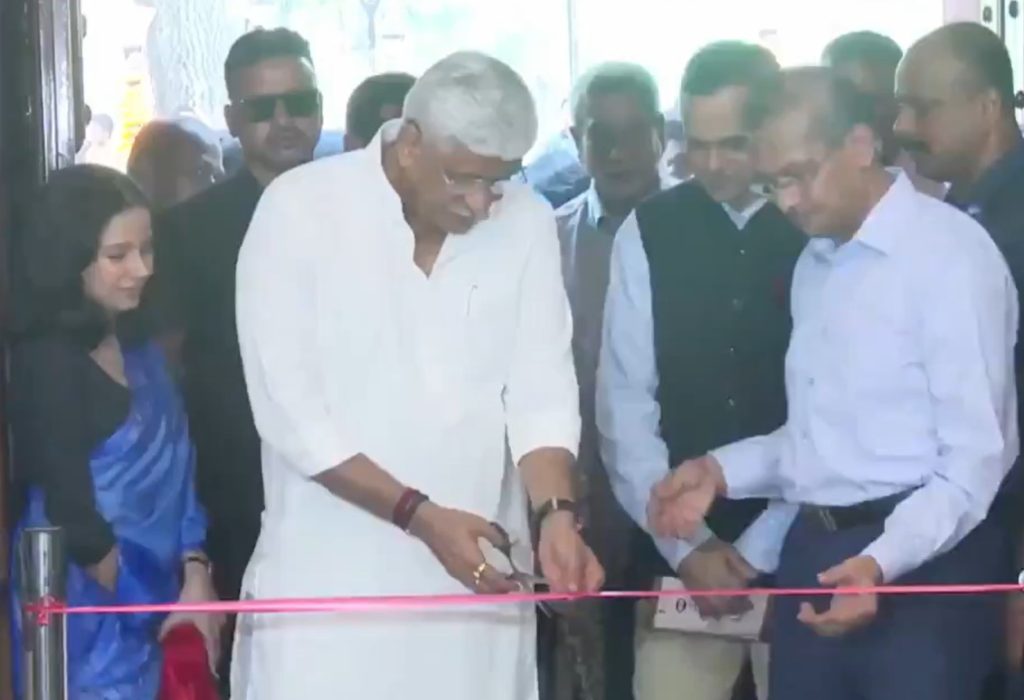 ఎగ్జిబిషన్‌ను ప్రారంభించిన కేంద్ర మంత్రి