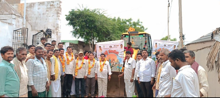 పల్లె పండుగ వారోత్సవాలలో పాల్గొన్న టీడీపీ నాయకులు