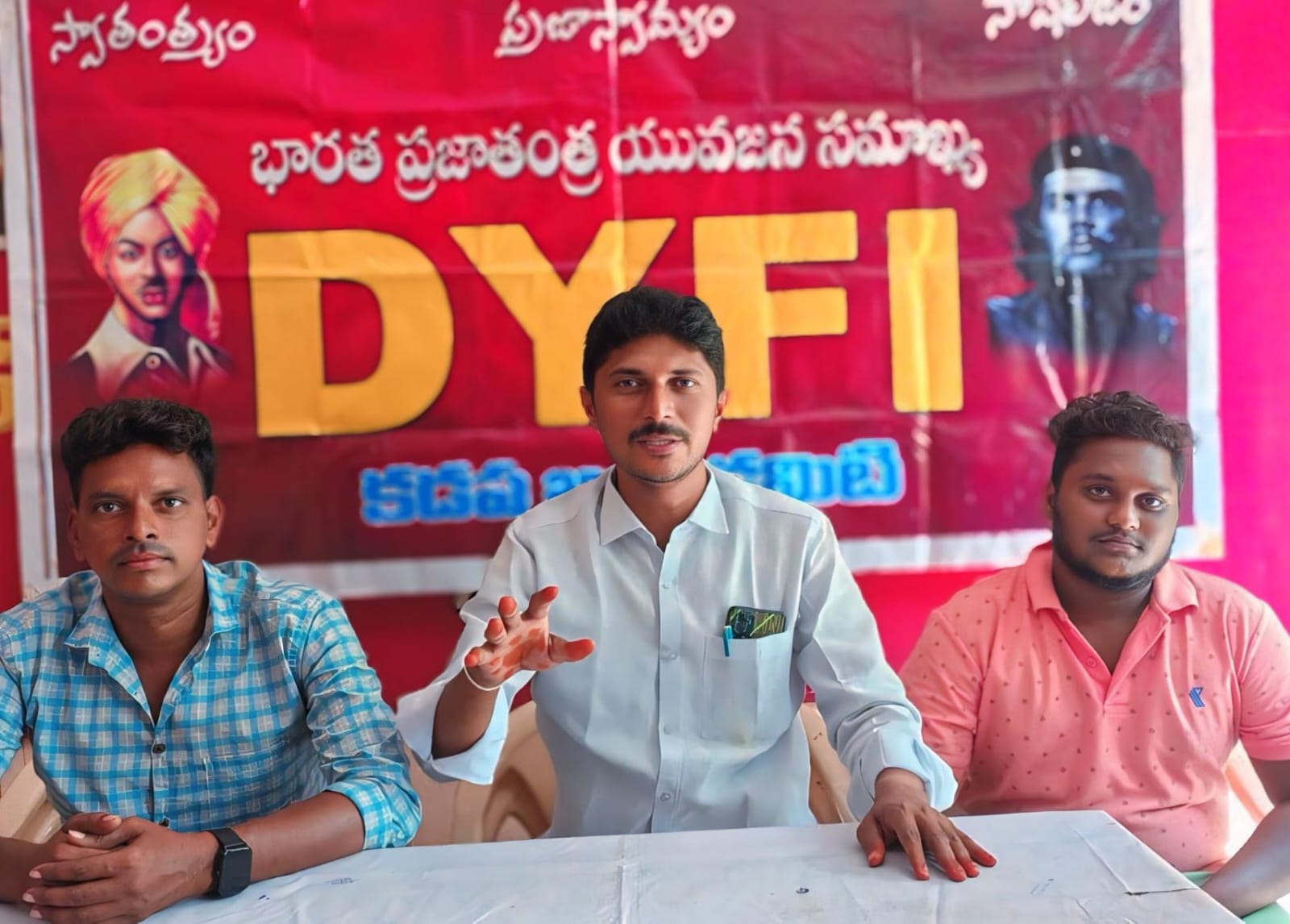 ఇంటర్మీడియెట్ ఆర్జేడీ రవి పై సమగ్ర విచారణ జరపాలి ఇంటర్మీడియెట్ ఆర్జేడీ రవి పై సమగ్ర విచారణ జరపాలి