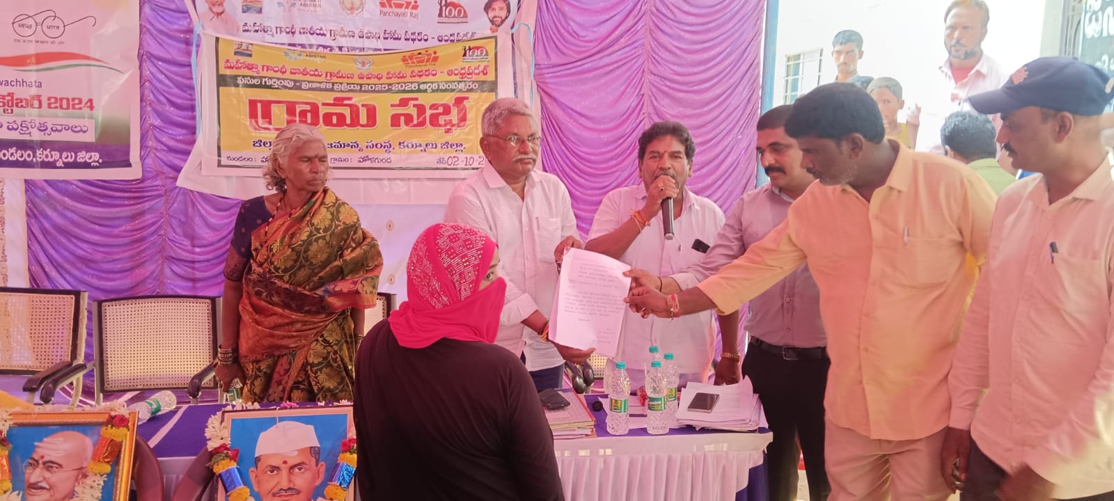 గాంధీ చూపిన మార్గం ప్రపంచానికి ఆదర్శం గాంధీ చూపిన మార్గం ప్రపంచానికి ఆదర్శం