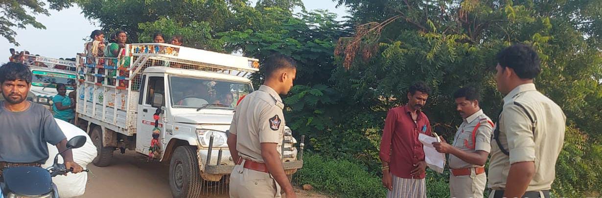 వాహనాలు తనిఖీ