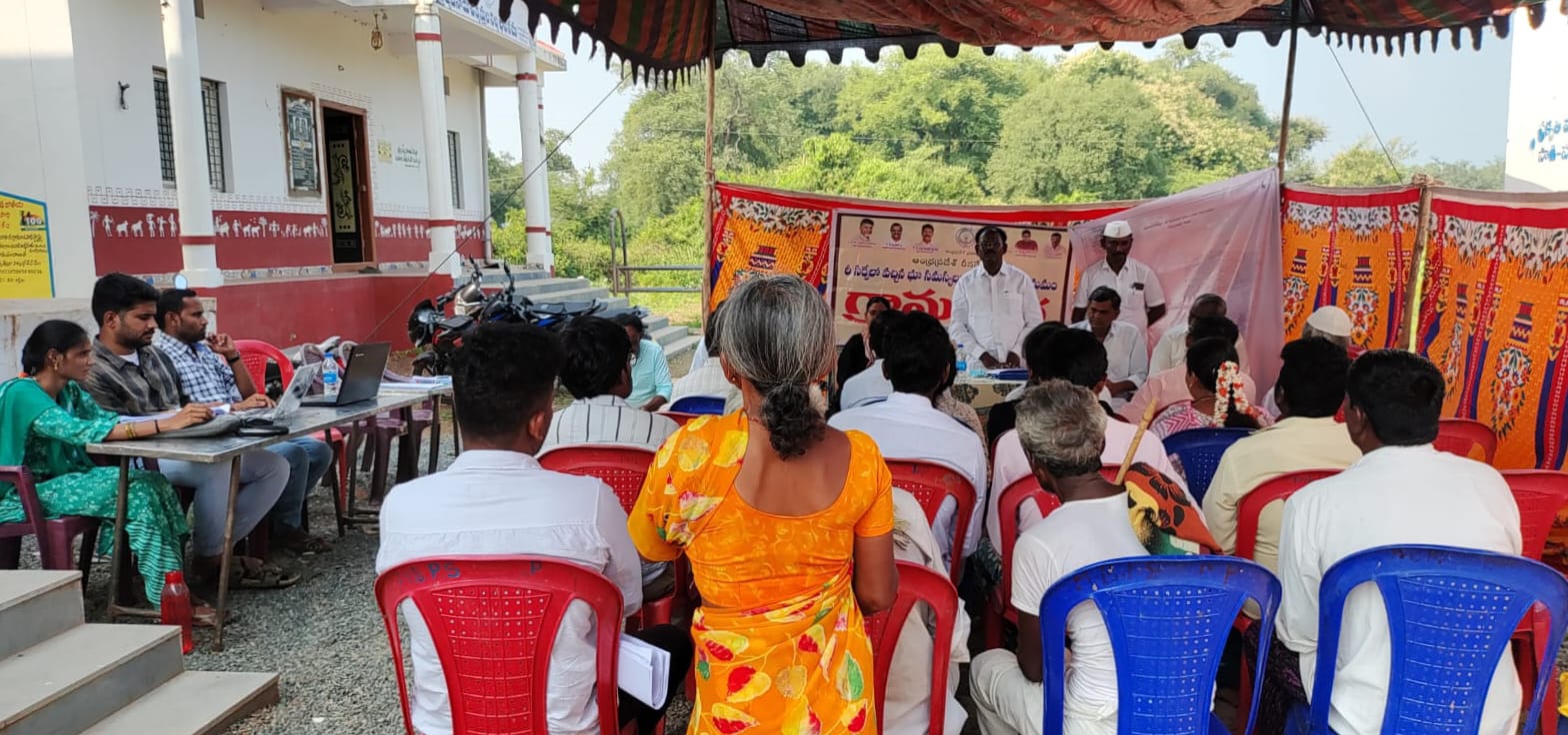 రైతుల సమస్యల పరిష్కారానికి గ్రామసభలు రైతుల సమస్యల పరిష్కారానికి గ్రామసభలు