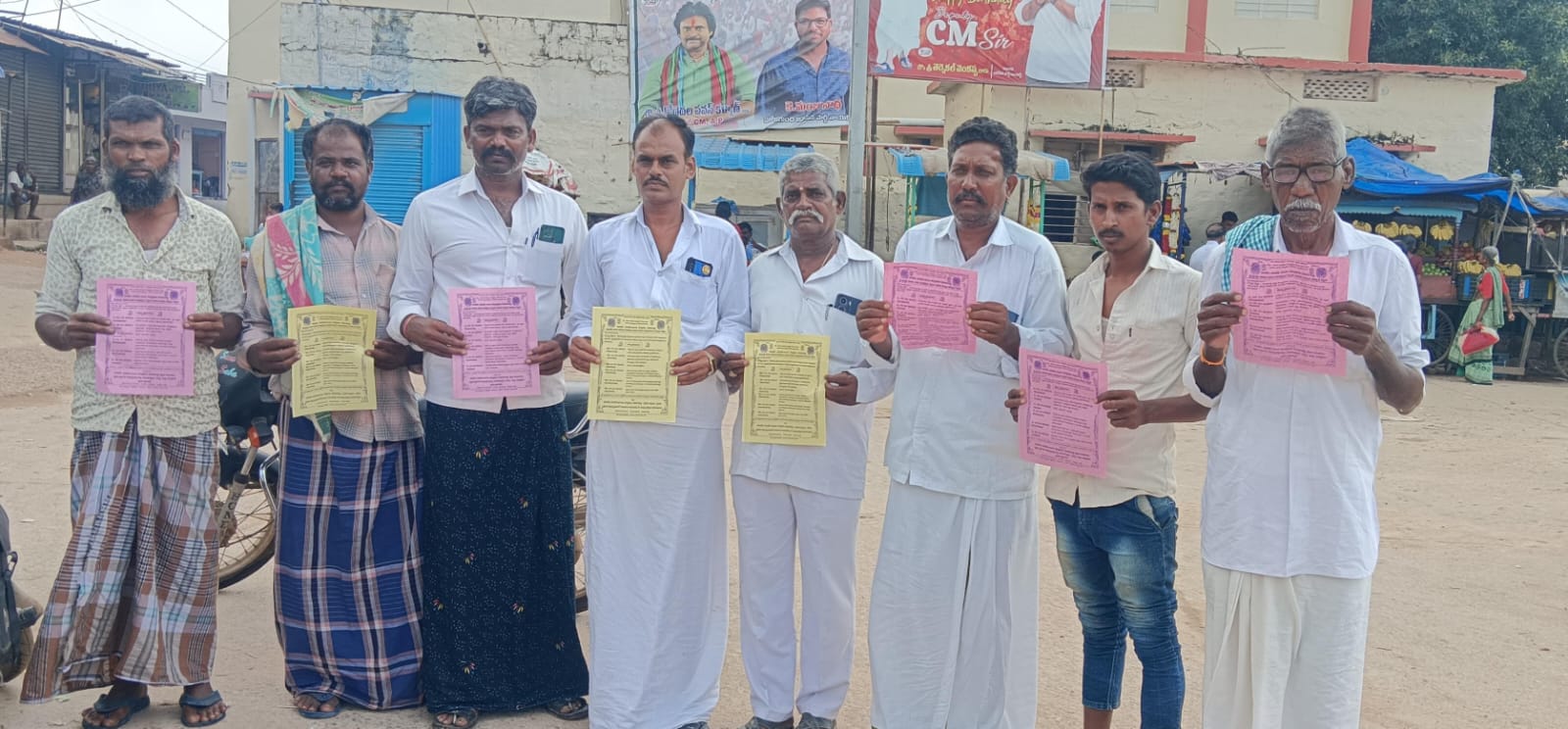 దేవరగట్టు ఉత్సవాల కరపత్రాలు విడుదల