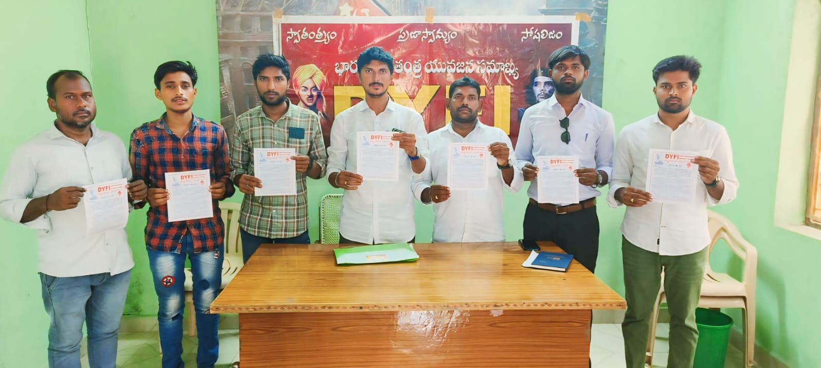 29,30 రాష్ట్ర కమిటీ సమావేశాలు జయప్రదం చేయండి. డివైఎఫ్ఐ