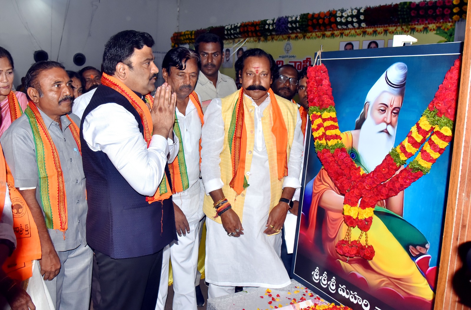 వాల్మీకి జయంతిని అధికారికంగా జరుపుకోవడం సంతోషదాయకం వాల్మీకి జయంతిని అధికారికంగా జరుపుకోవడం సంతోషదాయకం