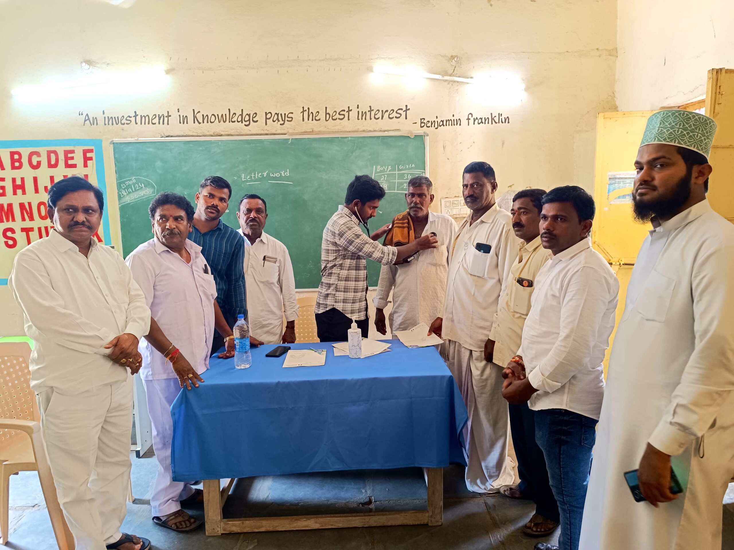 ఉచిత మెగా వైద్య శిబిరానికి విశేష స్పందన ఉచిత మెగా వైద్య శిబిరానికి విశేష స్పందన