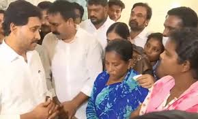 రాష్ట్రంలో దారుణమైన పరిస్థితులు ఉన్నాయి.. వైఎస్ జగన్ ఆవేదన రాష్ట్రంలో దారుణమైన పరిస్థితులు ఉన్నాయి.. వైఎస్ జగన్ ఆవేదన