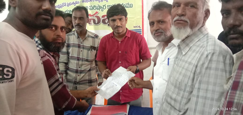 ముస్లింల స్మశాన వాటిక కొరకు స్థలాన్ని కేటాయించండి ముస్లింల స్మశాన వాటిక కొరకు స్థలాన్ని కేటాయించండి