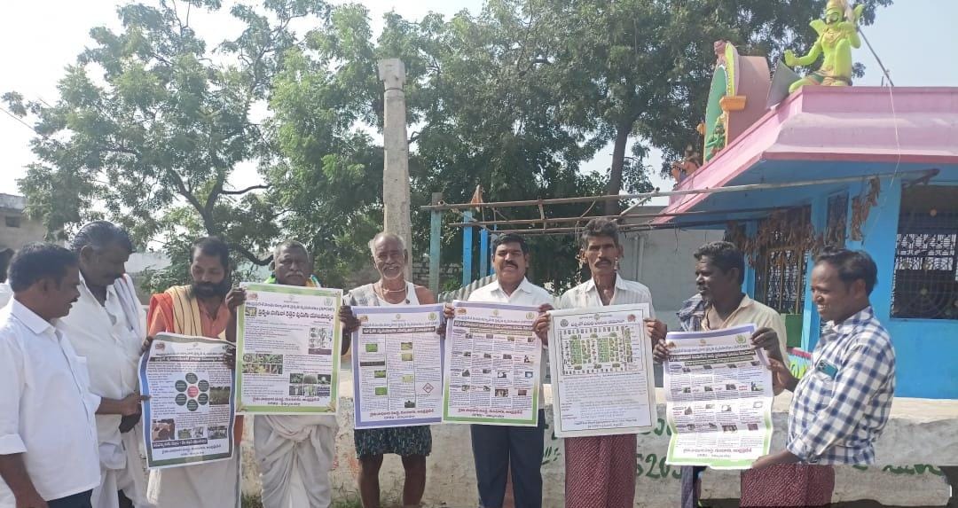 ప్రకృతి వ్యవసాయ క్యాలెండర్ ఆవిష్కరణ ప్రకృతి వ్యవసాయ క్యాలెండర్ ఆవిష్కరణ