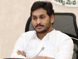 అసెంబ్లీ సమావేశాలకు వెళ్లను.. క్లారిటీ ఇచ్చిన వైఎస్‌ జగన్‌
