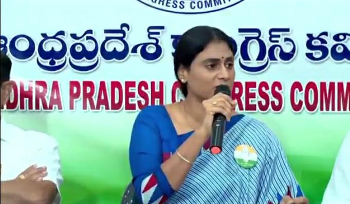 కూటమి ప్రభుత్వంపై విమర్శలు గుప్పించిన : ఏపీ పీసీసీ చీఫ్ షర్మిల