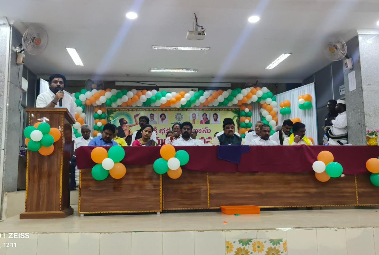 కనకదాసు జయంతి వేడుకలో ఎంపీ బస్తిపాటి నాగరాజుకు అవమానం కనకదాసు జయంతి వేడుకలో ఎంపీ బస్తిపాటి నాగరాజుకు అవమానం