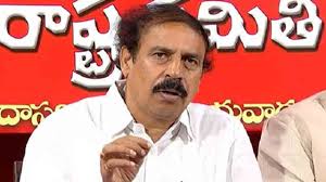 చంద్రబాబు హామీలకే పరిమితం.. సర్‌ఛార్జీల పేరిట వసూళ్లు దారుణం : సీపీఐ కార్యదర్శి రామకృష్ణ