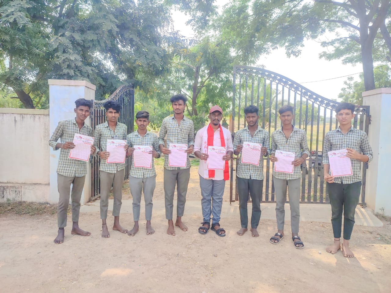 హలో విద్యార్థి…చలో విజయనగరం హలో విద్యార్థి…చలో విజయనగరం