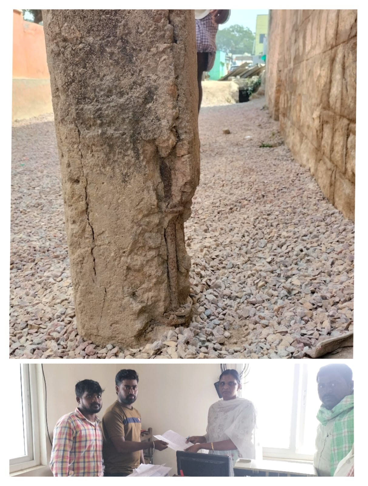 నూతన విద్యుత్ స్తంభాన్ని ఏర్పాటు చేయాలి నూతన విద్యుత్ స్తంభాన్ని ఏర్పాటు చేయాలి