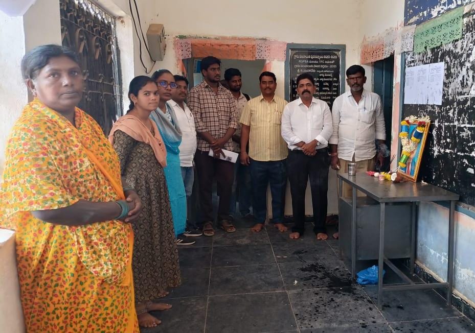 ఘనంగా భారత రాజ్యాంగ దినోత్సవం ఘనంగా భారత రాజ్యాంగ దినోత్సవం