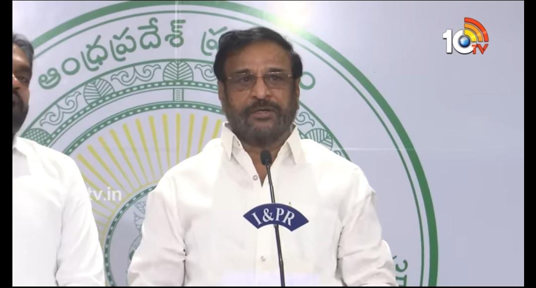 ఆధానీ కంపిని పై దాడి చేసింది వైసీపీ కాదు… ఎన్డీఏ కూటమి నాయకులే..