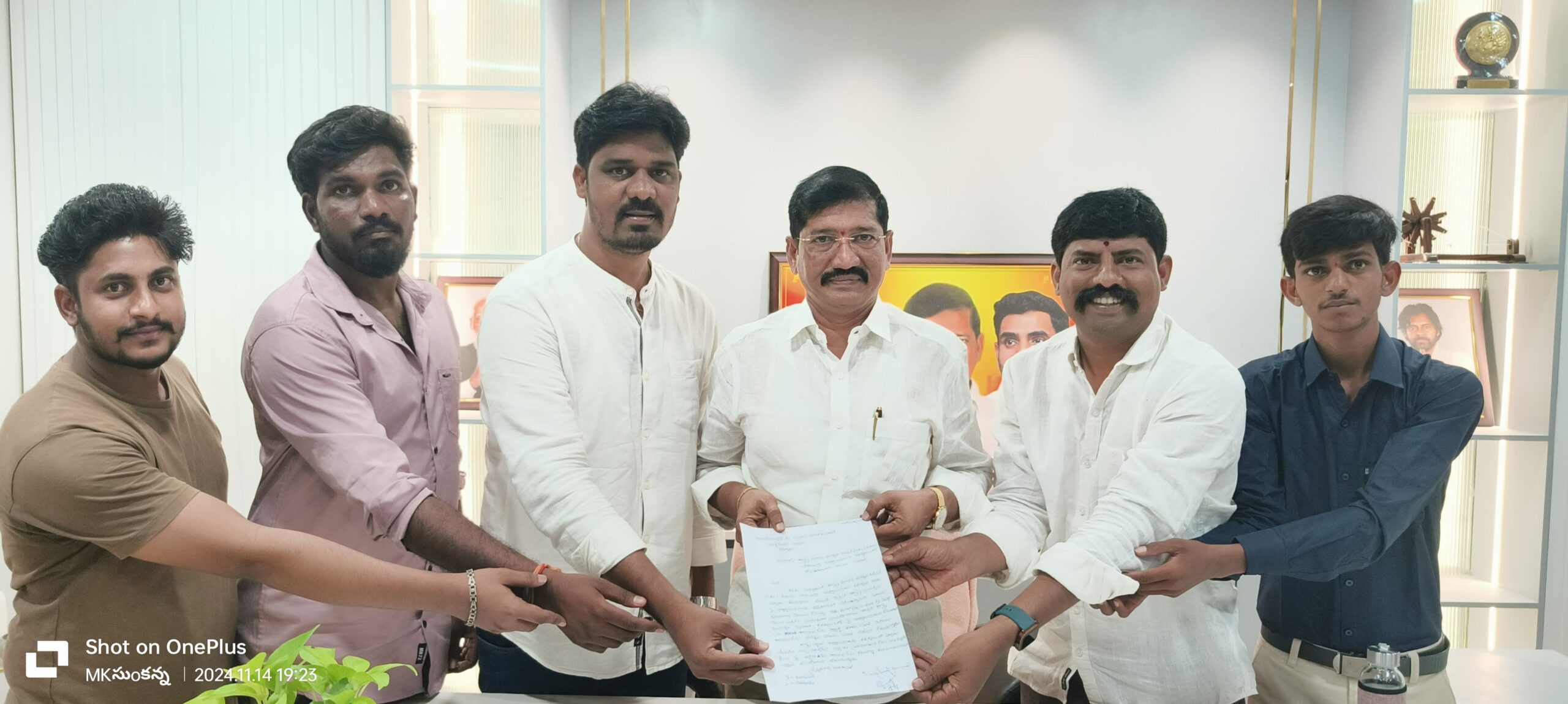 లోకాయుక్త,హెచ్ఆర్సీ కార్యాలయాలు కర్నూలులోనే కొనసాగించాలి లోకాయుక్త,హెచ్ఆర్సీ కార్యాలయాలు కర్నూలులోనే కొనసాగించాలి