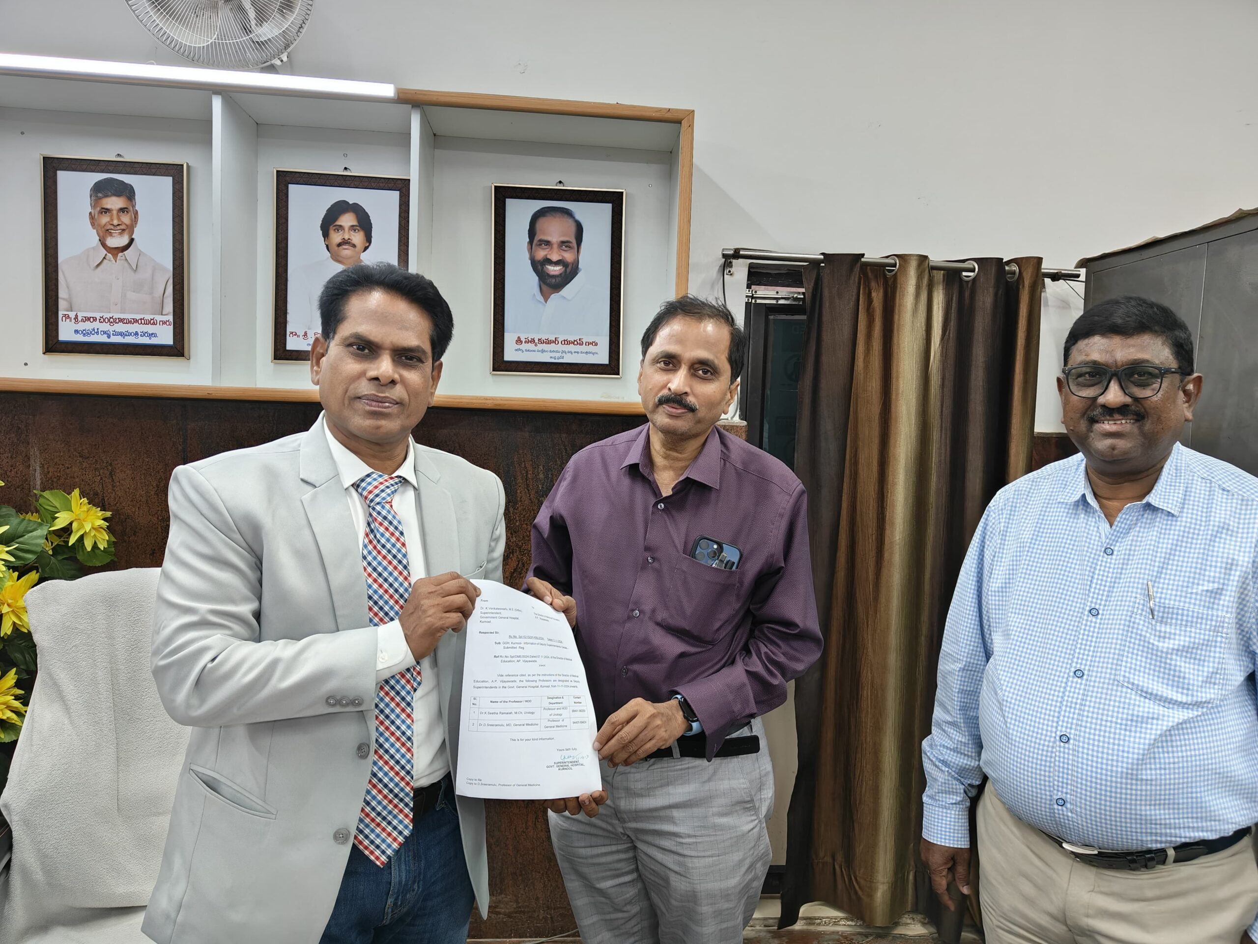 డిప్యూటీ సూపరింటెండెంట్ లుగా డా.సీతారామయ్య, డా.శ్రీరాములు డిప్యూటీ సూపరింటెండెంట్ లుగా డా.సీతారామయ్య, డా.శ్రీరాములు