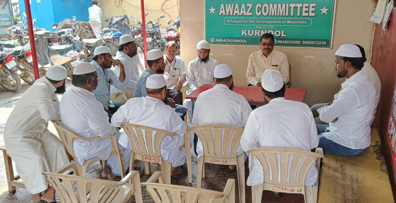 వక్ఫ్ బోర్డు చట్ట సవరణ లకు వ్యతిరేకంగా ఏపీ అసెంబ్లీలో తీర్మానం చేయాలి వక్ఫ్ బోర్డు చట్ట సవరణ లకు వ్యతిరేకంగా ఏపీ అసెంబ్లీలో తీర్మానం చేయాలి