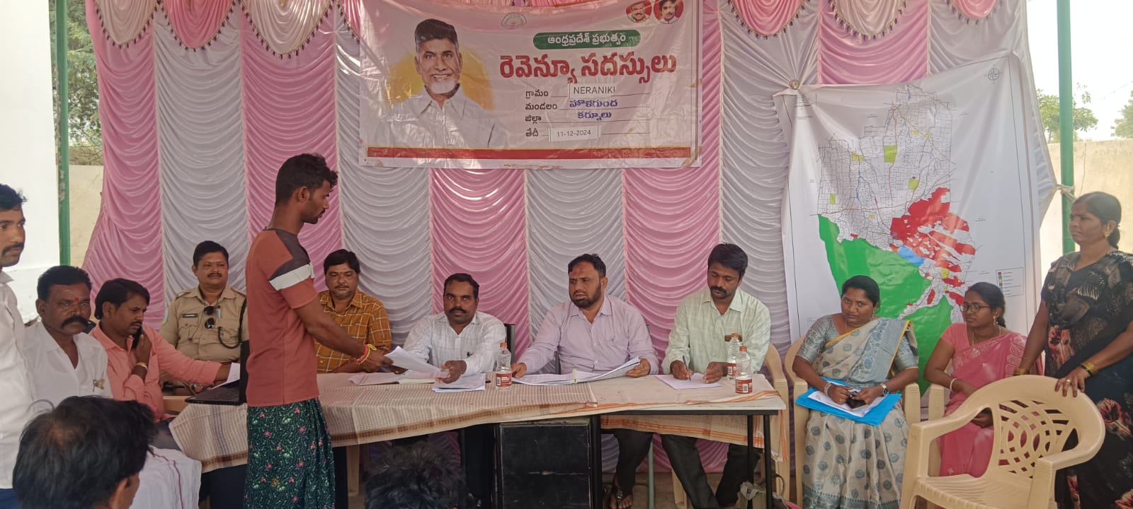 భూ సమస్యల పరిష్కారానికై రెవిన్యూ సదస్సు భూ సమస్యల పరిష్కారానికై రెవిన్యూ సదస్సు