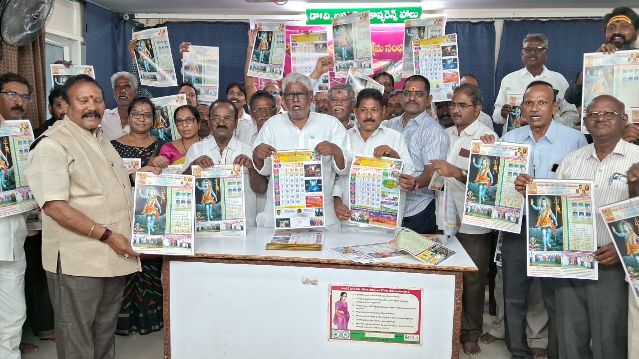 భారతదేశం అభివృద్ధి చెందాలంటే విద్యార్థులు చదువులో రాణించాలి