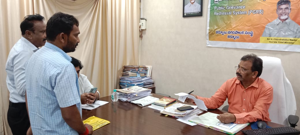 ప్రజా సమస్యలకు సత్వర పరిష్కారం ప్రజా సమస్యలకు సత్వర పరిష్కారం