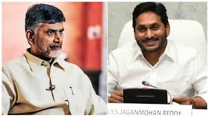 జగన్‌కు జన్మదిన శుభాకాంక్షలు తెలిపిన చంద్రబాబు