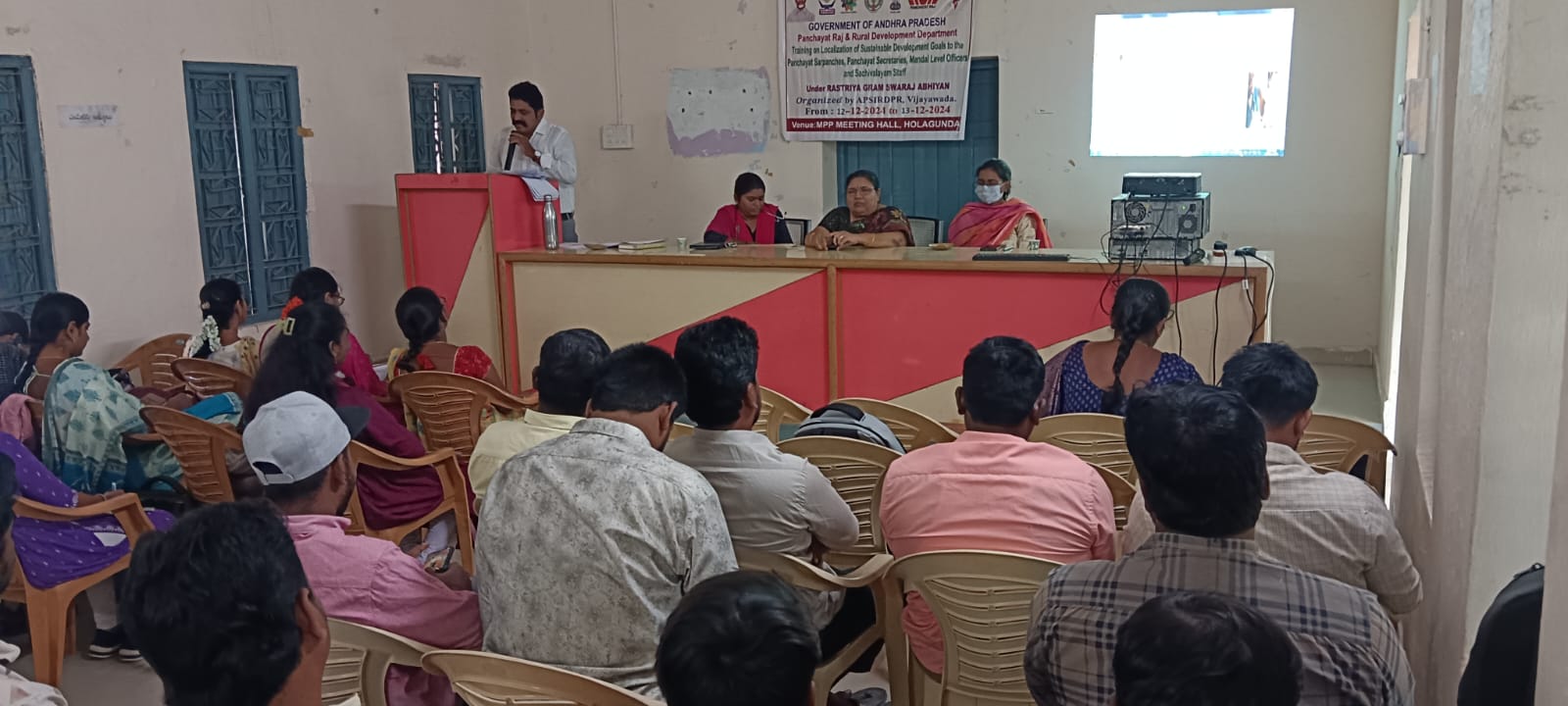 గ్రామాల సుస్థిర అభివృద్ధి లక్ష్యం పై శిక్షణ