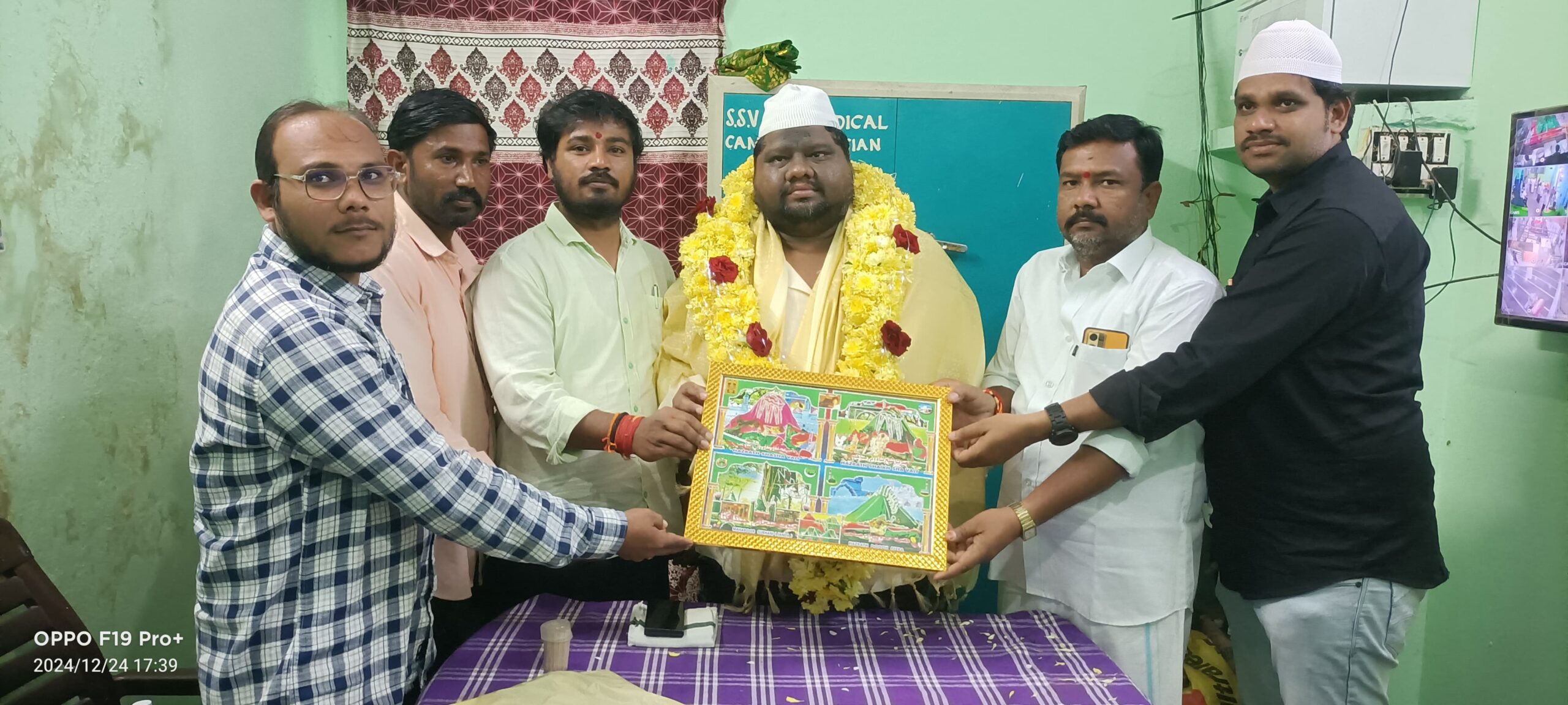 ఎల్లార్తి దర్గాను దర్శించుకున్న ఆంధ్రప్రదేశ్ రాష్ట్ర వక్ఫ్ బోర్డ్ డైరెక్టర్ షేక్ ఖాజా ఎల్లార్తి దర్గాను దర్శించుకున్న ఆంధ్రప్రదేశ్ రాష్ట్ర వక్ఫ్ బోర్డ్ డైరెక్టర్ షేక్ ఖాజా