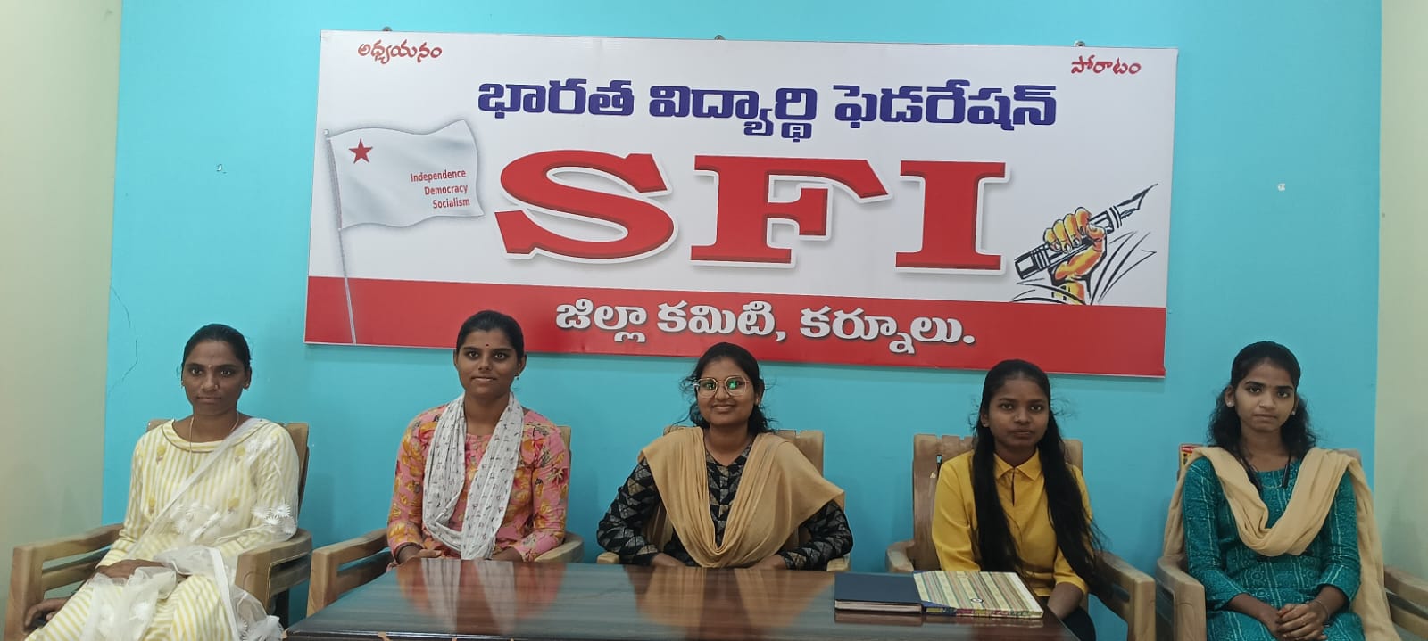 బాలికల సంక్షేమ హాస్టల్ లో సమస్యలు పరిష్కరించండి ; SFI బాలికల సంక్షేమ హాస్టల్ లో సమస్యలు పరిష్కరించండి ; SFI