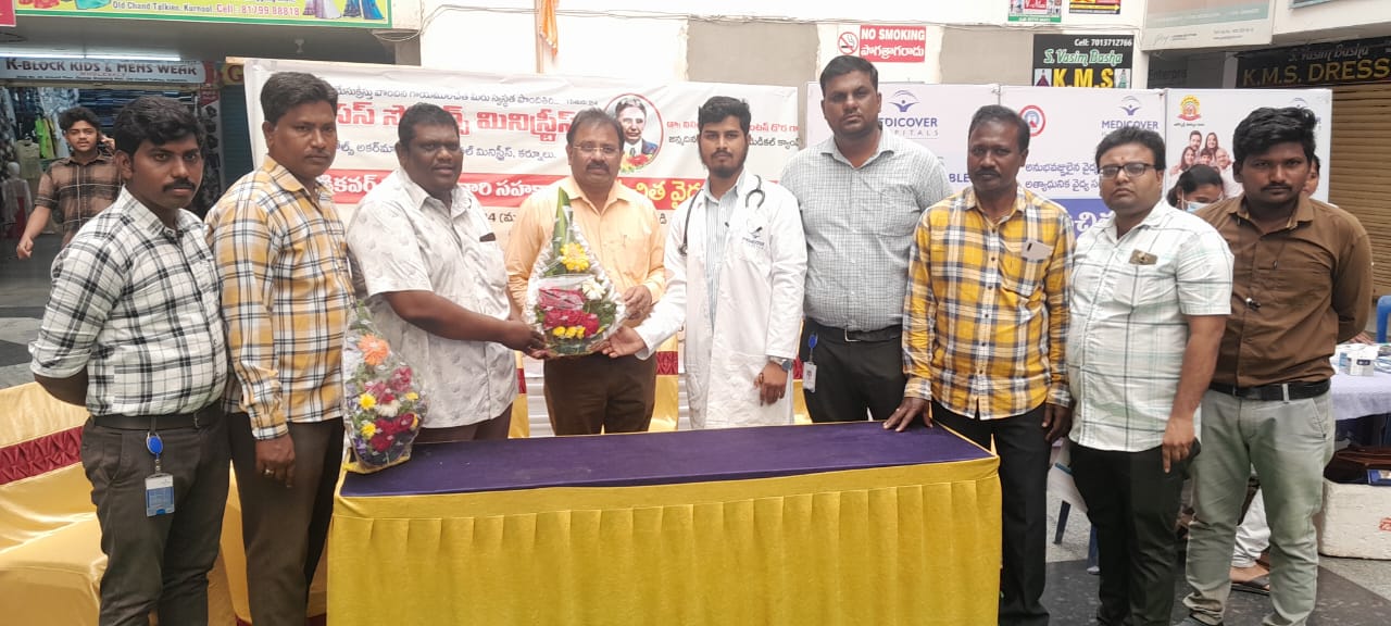 ఘనంగా డాక్టర్. విలియం అర్థర్ స్టాంటన్ దొర జయంతి వేడుకలు ఘనంగా డాక్టర్. విలియం అర్థర్ స్టాంటన్ దొర జయంతి వేడుకలు