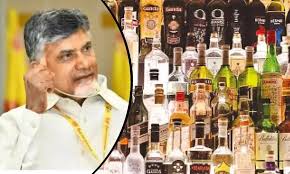 న్యూ ఇయర్ వేళ.. మద్యం షాపు యజమానులకు గుడ్ న్యూస్ న్యూ ఇయర్ వేళ.. మద్యం షాపు యజమానులకు గుడ్ న్యూస్